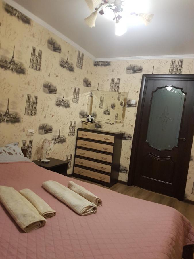 Appartement 2Х Комнатная С Ремонтом В Центре.Renovated, Center à Khmelʼnytsʼkyy Extérieur photo