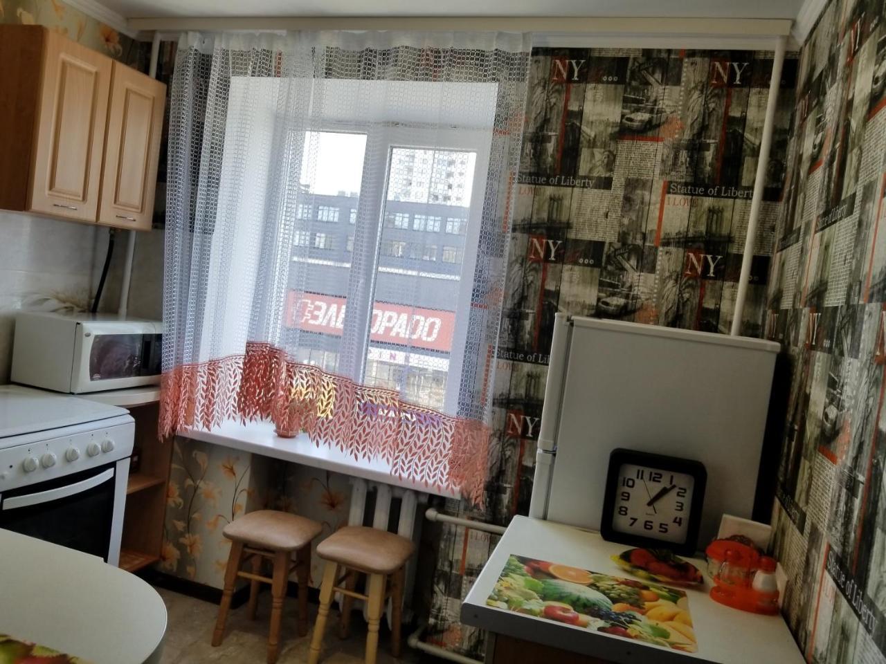 Appartement 2Х Комнатная С Ремонтом В Центре.Renovated, Center à Khmelʼnytsʼkyy Extérieur photo